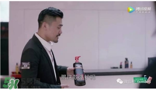 炫詩洗發水多少錢？炫詩洗發水多少錢一套？