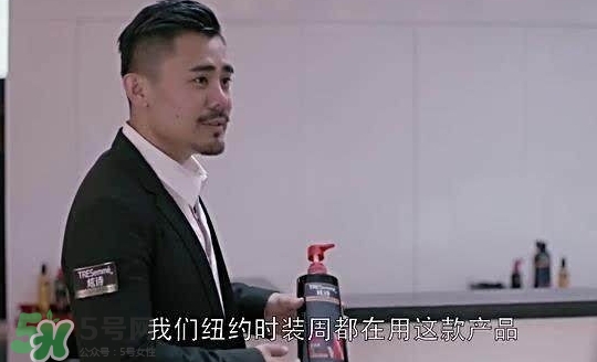 炫詩洗發水多少錢？炫詩洗發水多少錢一套？
