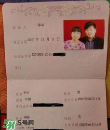 端午節(jié)結(jié)婚好嗎？端午節(jié)能領(lǐng)結(jié)婚證嗎？