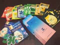 日韓美白面膜產品評測與推薦
