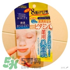 日韓美白面膜產品評測與推薦