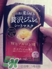 日韓美白面膜產品評測與推薦