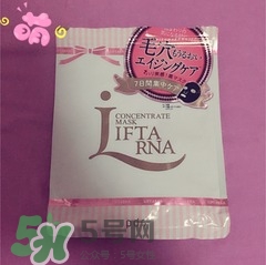 日韓美白面膜產品評測與推薦