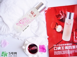 sk2櫻花版和普通版的區(qū)別 skii櫻花神仙水和普通版哪個(gè)貴？