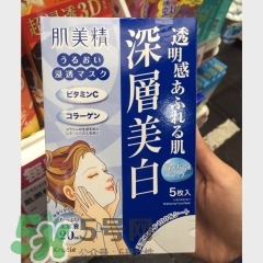 日韓美白面膜產品評測與推薦