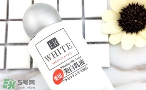 大創美白乳液成分 大創美白乳液能擦臉嗎？