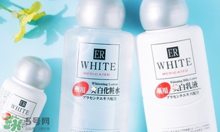 大創美白乳液會變白嗎？大創美白乳液多久可以變白？