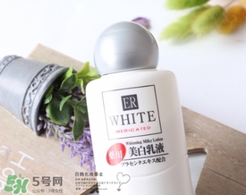 大創美白乳液會變白嗎？大創美白乳液多久可以變白？