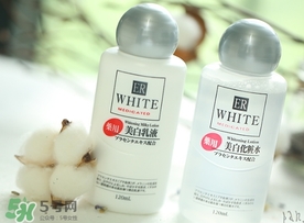 大創美白乳液多少錢？大創美白乳液為什么那么便宜