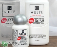 大創美白化妝水真假 大創美白化妝水成分