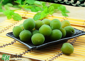 青梅可以減肥嗎？青梅減肥效果好嗎？