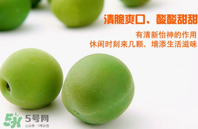 青梅怎么腌制脆青梅？脆青梅的腌制方法