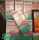 Dolormin退燒果汁怎么樣？Dolormin退燒果汁有效果嗎？