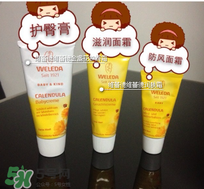 Weleda護(hù)臀膏能涂臉嗎？Weleda護(hù)臀膏怎么用？