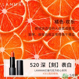 免費的520禮物，我們都給你準備好啦~快來領取！
