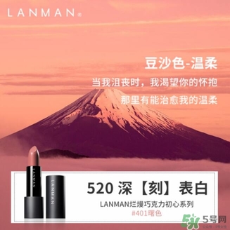 免費的520禮物，我們都給你準備好啦~快來領取！