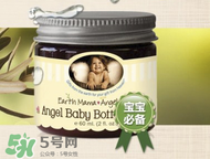 地球媽媽護(hù)臀膏能擦臉嗎？地球媽媽護(hù)臀膏可以擦臉用嗎？
