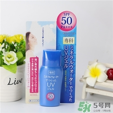 洗顏專科防曬乳好用嗎?資生堂專科防曬怎么樣?