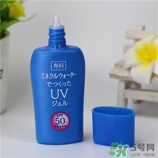 洗顏專科防曬乳好用嗎?資生堂專科防曬怎么樣?