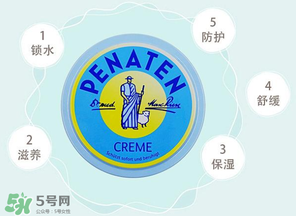 貝娜婷萬用膏能涂臉嗎？貝娜婷萬用膏能不能用在臉上？