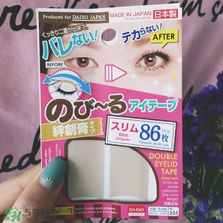大創雙眼皮貼怎么樣?大創雙眼皮貼好用嗎?