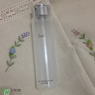ipsa發光調理液怎么樣?ipsa發光調理液好用嗎?