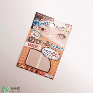 大創雙眼皮貼怎么樣?大創雙眼皮貼好用嗎?