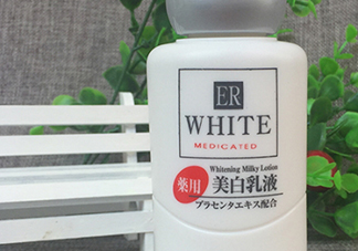 大創美白乳液會變白嗎？大創美白乳液多久可以變白？