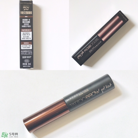美寶蓮眉膠好不好？美寶蓮眉膠怎么用