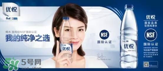 優悅礦泉水多少錢？優悅礦泉水多少錢一箱？