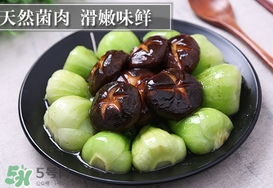 香菇洗了還可以放多久？香菇洗了怎么保存？
