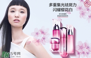 資生堂新透白乳液白天能用嗎？資生堂新透白乳液怎么用