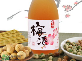 梅子酒多少度？梅子酒度數高嗎？