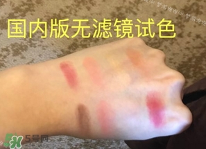 lime crime獨角獸眼影多少錢？獨角獸眼影專柜價格