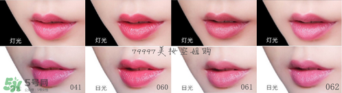 嬌蘭小黑裙007顯色嗎？嬌蘭小黑裙007適合唇色淺的嗎？