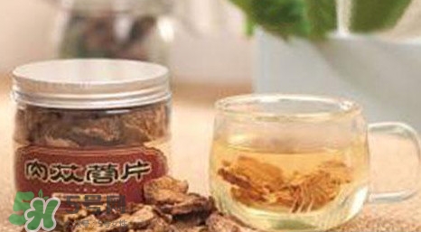 肉蓯蓉可以用白開(kāi)水泡著喝嗎？肉蓯蓉泡水喝步驟