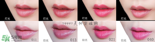 嬌蘭小黑裙007顯色嗎？嬌蘭小黑裙007適合唇色淺的嗎？