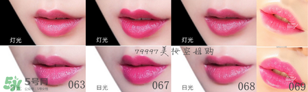 嬌蘭小黑裙007顯色嗎？嬌蘭小黑裙007適合唇色淺的嗎？