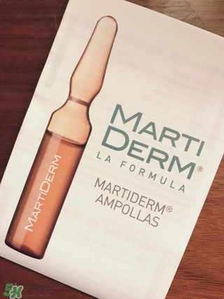 martiderm安瓶精華和germinal玻尿酸精華區別