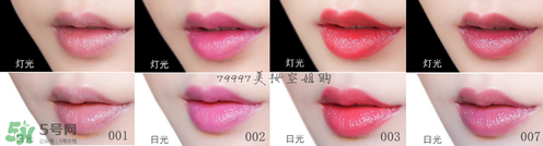 嬌蘭小黑裙007顯色嗎？嬌蘭小黑裙007適合唇色淺的嗎？