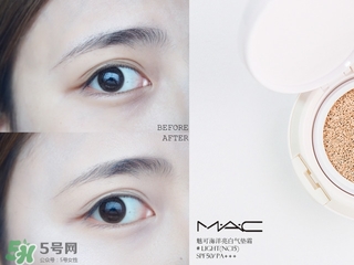 mac氣墊怎么樣？mac氣墊bb好用嗎？