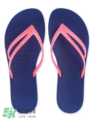 Ipanema是什么牌子？Ipanema是哪個(gè)國(guó)家的品牌？