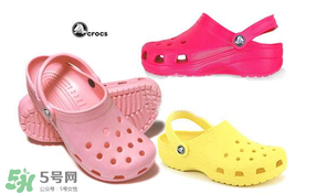 crocs為什么這么貴？crocs的專柜售價(jià)為什么這么貴？