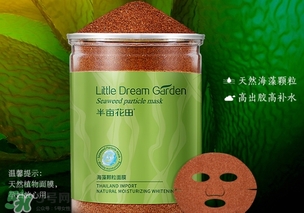 海藻面膜適合什么皮膚？海藻面膜適合什么膚質
