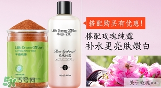 海藻面膜適合什么皮膚？海藻面膜適合什么膚質