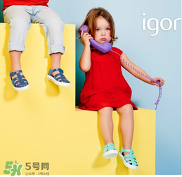 IGOR是什么牌子？IGOR是哪個國家的品牌？
