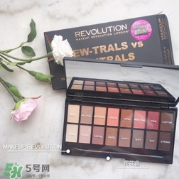 makeup revolution桃花盤怎么畫？makeup revolution桃花盤教程