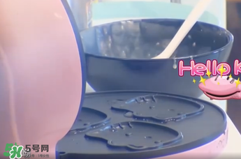 餃子hello kitty蛋糕機(jī)是什么牌子？hello kitty蛋糕機(jī)哪里有賣的？