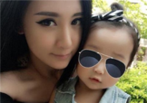 林苗是誰？林苗是富二代嗎？
