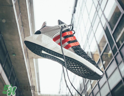 adidas eqt 93/17 boost正品多少錢？專柜價格是多少？
